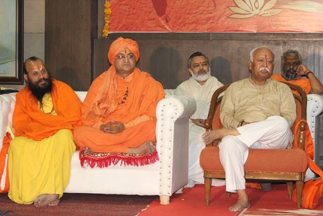 Girish Ji with Bhagwat Ji