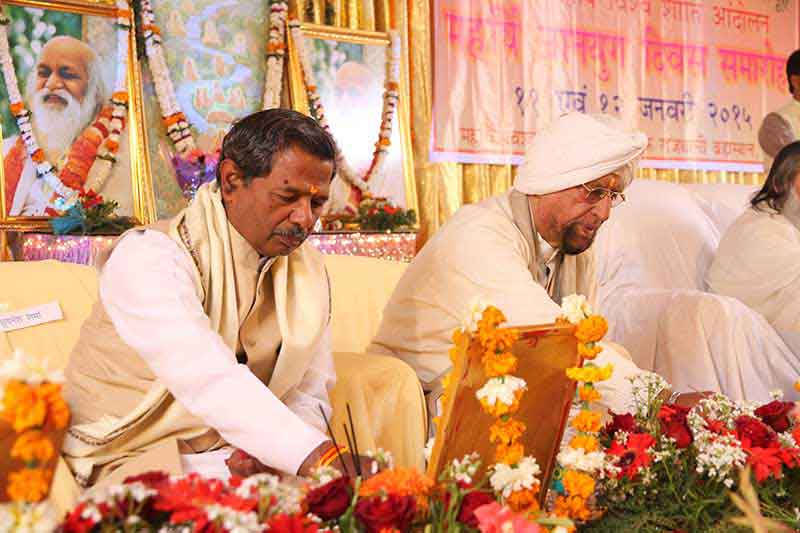 Principal Award - Smt. Panchali Roy