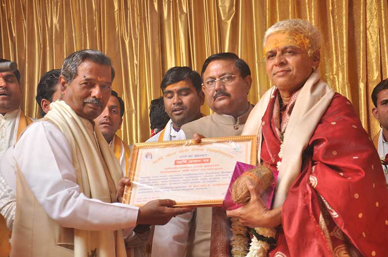 Principal Award - Smt. Panchali Roy