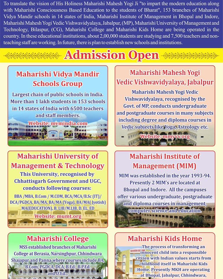 Admission-Open.jpg