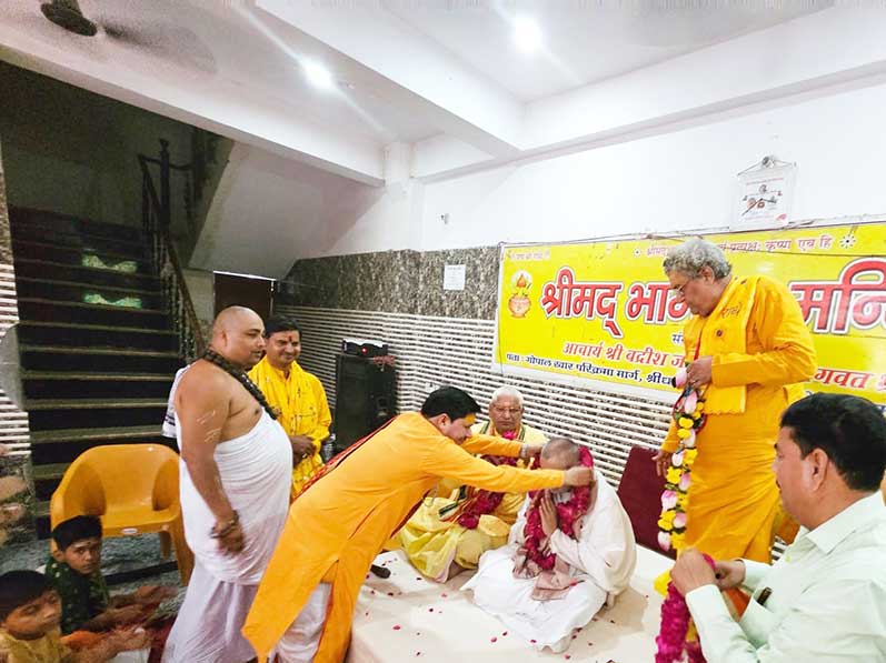 Brahmachari Girish ji has visited Ayodhya and had darshan of Shri Ramlala ji with the directors of national office of Maharishi Vidya Mandir Schools Group. Girish ji said that having darshan each time, it awakens new energy, strength and inspiration in consciousness.
