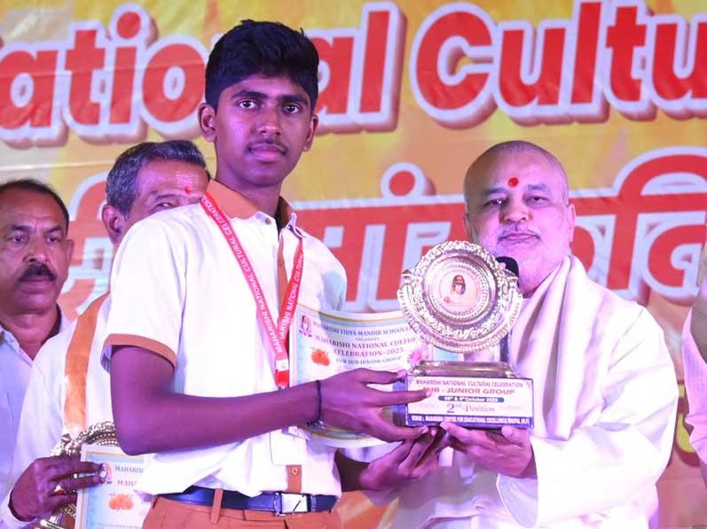 The three-day Maharishi National Cultural Celebration.