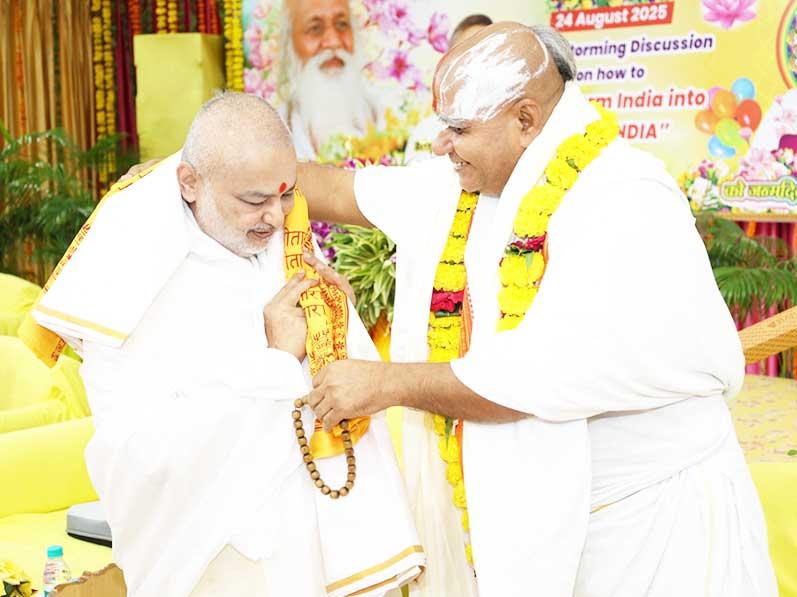 Brahmachari Girish Ji Launches Maharishi World-Blissful World Plan on 25th August 2025.