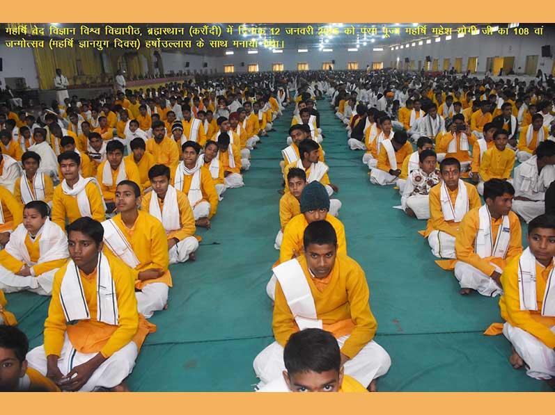 108th birth anniversary of Maharshi Mahesh Yogi was celebrated as Dnyanayug Day at Maharshi Ved Science Vidyapeeth Ashram located in Karundi.