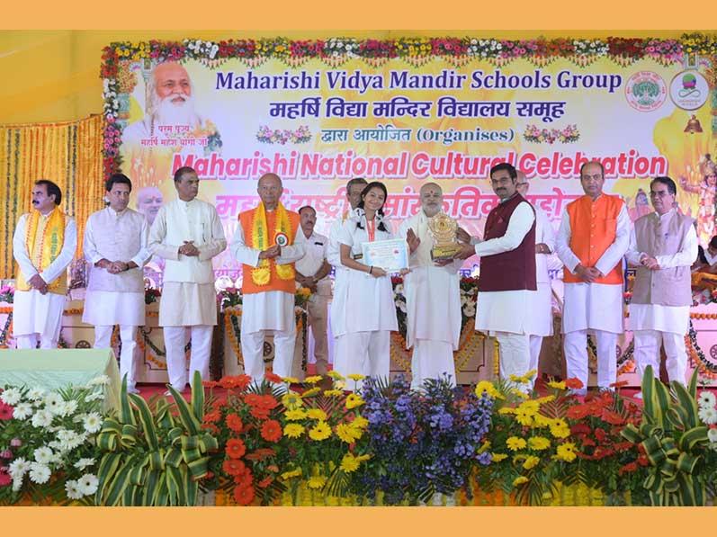 The three-day Maharishi National Cultural Celebration.