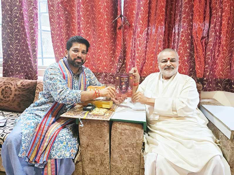 Brahmachari Girish Ji has met with world renowned  Katha Vachak and head of Vedic Yatra Pariwar of Vrindawan Bhagwat Kinkar Pundit Shri Anurag Krishna Shastri ''Kanahiyaji'' Ji. Brahmachari ji presented his new book ''Brahmachari Girish under the Divine Umbrella of His Holiness Maharishi Mahesh Yogi Ji.'' Shri Shastri Ji gave a tour of his Vedic school and cordially invited Brahmachari Ji to attend the birth centenary celebration of his Dada Guru Bhagwat Bhushan Puranacharya Pundit Shri Shrinath Shastri Ji, being organised from 1st October to 8th Oct. Jai Guru Dev, Jai Maharishi