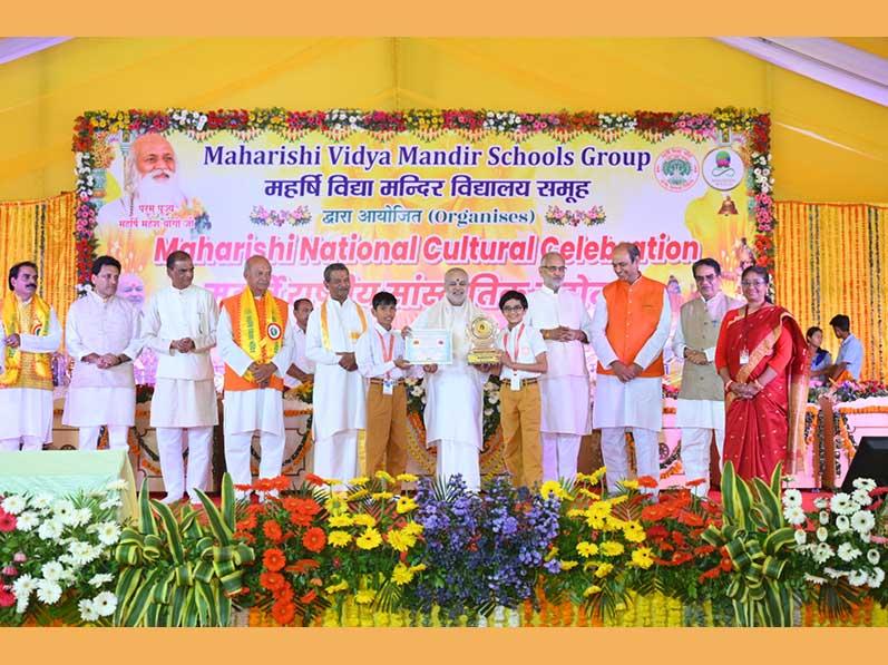 The three-day Maharishi National Cultural Celebration.