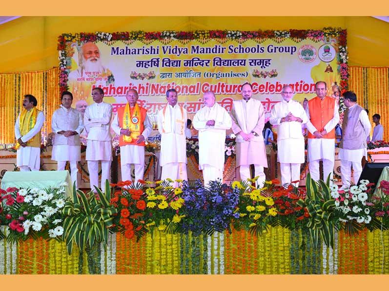 The three-day Maharishi National Cultural Celebration.