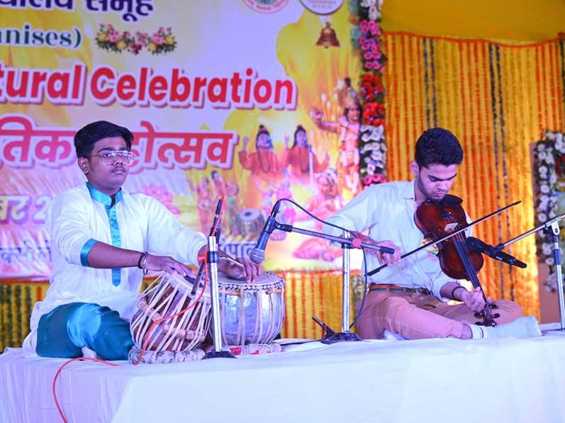 The three-day Maharishi National Cultural Celebration.