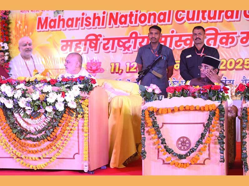 The three-day Maharishi National Cultural Celebration.