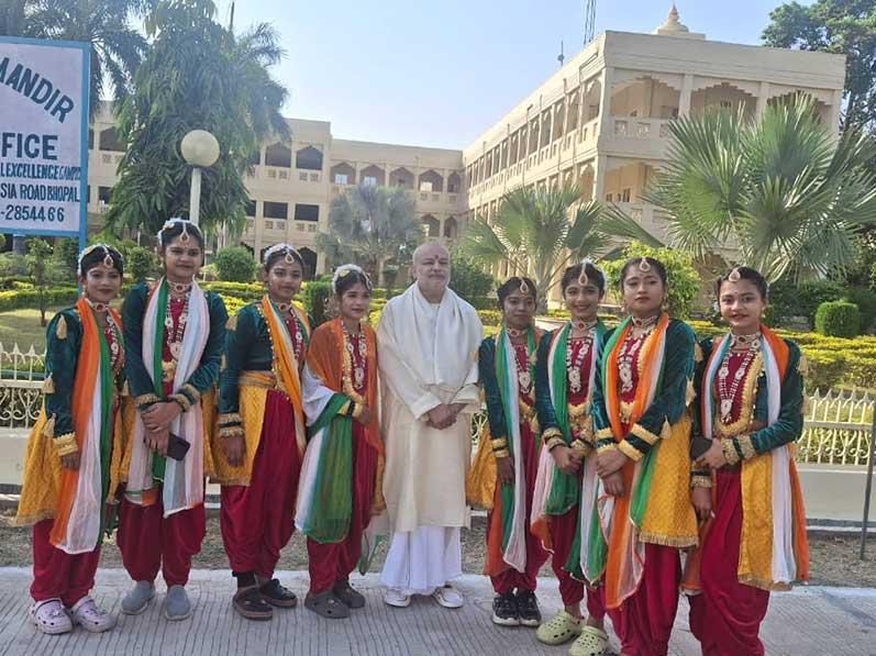 The three-day Maharishi National Cultural Celebration.