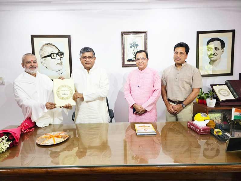 Brahmachari Girish met Honorable Shri Ravi Shankar Prasad Ji, former Union Minister, Present Member of Parliament and a very senior Lawyer of Supreme Court of Bharat. Shri Prasad gave many valuable suggestions for improvement of students and citizens of India based on Vedic knowledge. Brahmachari ji emphasised to raise coherence in collective consciousness of Bharat and presented his new book 