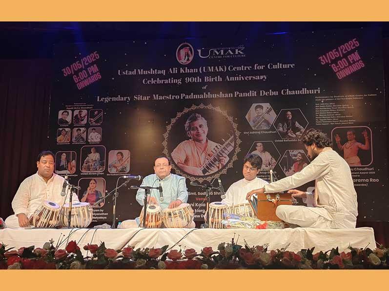 Brahmachari Girish ji attended 90th birth anniversary celebration of his Sitar Guru, world renowned  Sitar Maestro  Padmabhushan Pundit Debu Chaudhury ji. Students of UMAK centre founded by Debu ji have performed followed by Sitar recital by grandson of Debu ji, 10th generation musician of Senia Gharana master Adhiraj Chaudhury and Tabla solo by Pundit Anup Ghosh, A grade artist of Doordarshan. On this occasion Brahmachari ji has remembered teachings, kindness and blessings of Debu Dada and expressed his gratitude to Debu Dada.