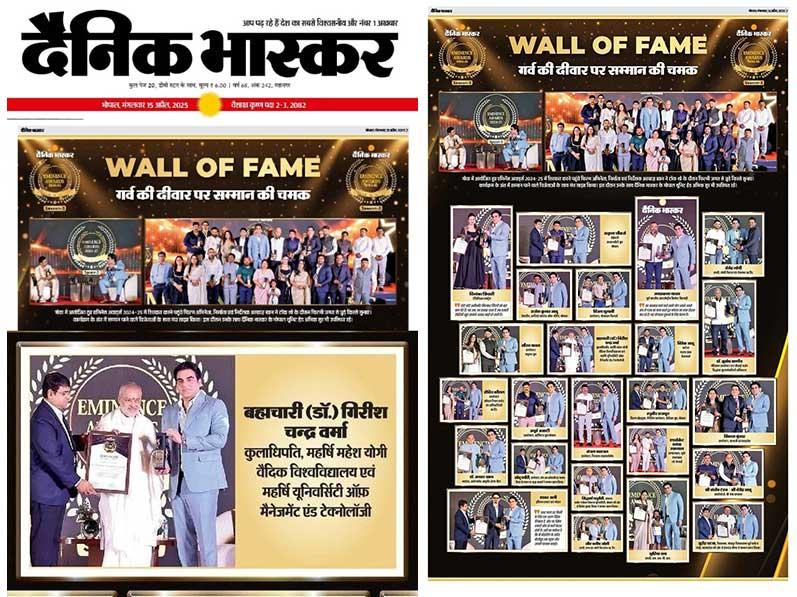 Brahmachari Girish Ji was awarded at Dainik Bhaskar Eminence Awards 2024-25, for his unparallel accomplishments in the field of education and many other areas.
