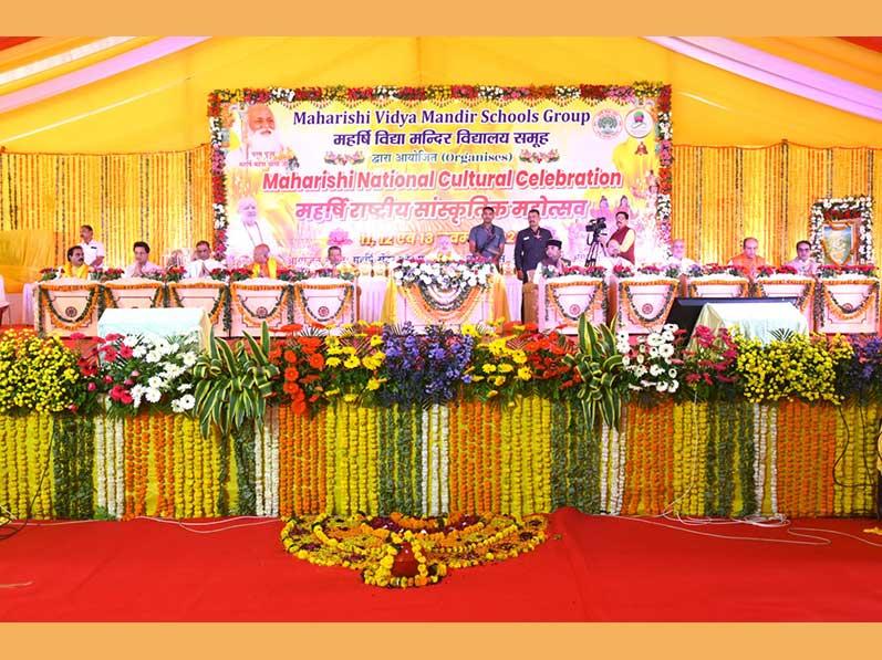 The three-day Maharishi National Cultural Celebration.