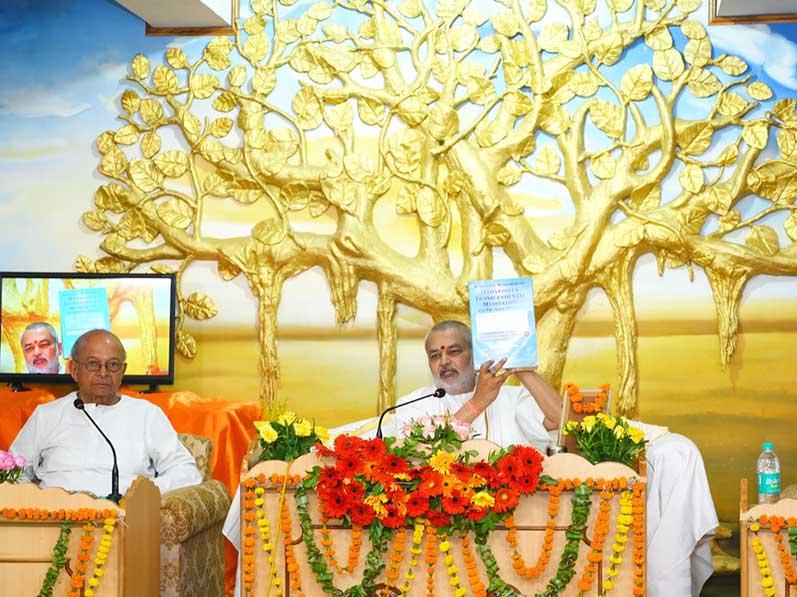 Brahmachari Girish Ji has inaugurated Maharishi Consciousness based Education Training Programme level 1 and 2 today organised at MVM National Office, Bhopal for Principals and Teachers of Maharishi Vidya Mandir Schools. 104 participants are taking part in this training programme from all over India. Prof. Bhunesh Sharma, VC of MMY Vedic University, Course Directors Mrs. Vasanthy Parasuraman, Mrs. Shruti Ohale, Mrs. Rita Pandey, Mr. C.K. Sharma have addressed the participants beside Brahmachari Girish ji and Mr. V. R. Khare-Director CPR of MVM Schools Group. Mrs. Rita Prakasham, President of Sahasrasheersha Devi Mandal, Madhya Pradesh has also blessed the occasion.
