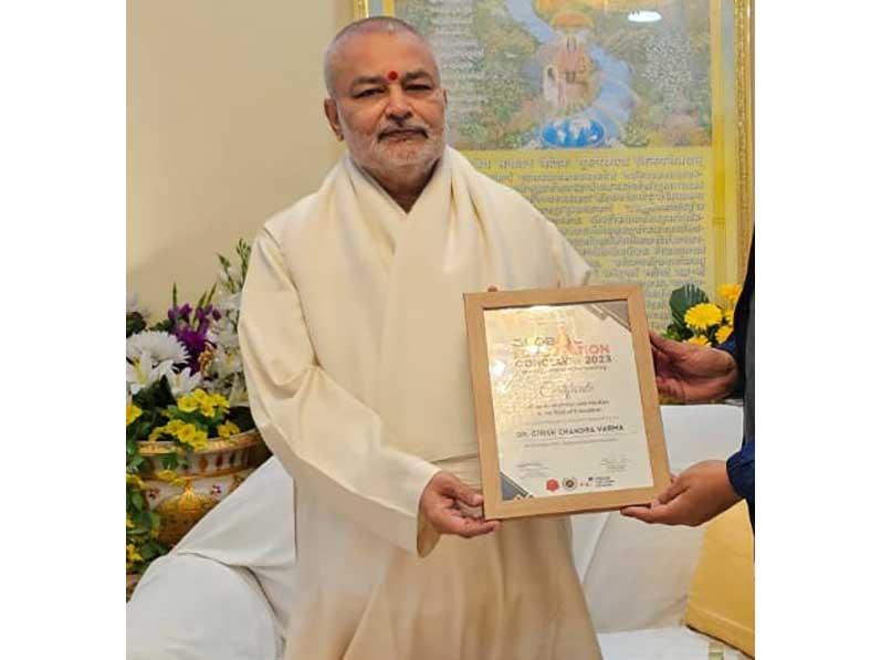 Brahmachari Girish Ji has participated in ''Global Education Conclave 2023'' at New Delhi organised by ''Global Triumph Foundation''. He has addressed a group of Leaders from all over India from the field of Education, Social Service, Aviation, Corporate Sector, Health Sector, Startup entrepreneurs, Politics, Electronic and Print Media. Maharishi Organisation was felicitated and Brahmachari Ji has received honour/award for his ''40 years of global contribution in the field of Education''. 