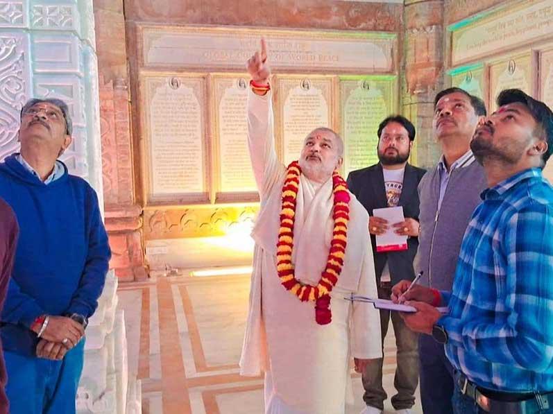 Brahmachari Girish Ji has visit Maharishi Ashram Prayagraj to review the preparation of Maha Kumbh 2025.