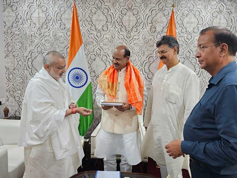 Brahmachari Girish Ji with Shri Ved Prakash Sharma and Shri Navratan Agrawal Ji met Honourable Speaker of Parliament Shri Om Birla Ji.  Brahmachari ji presented flower bouquet and his new book ''Brahmachari Girish under the Divine Umbrella of His Holiness Maharishi Mahesh Yogi Ji''. Shri Birla Ji expressed his joy receiving this book and gave all his best wishes for Maharishi Organisation. Jai Guru Dev, Jai Maharishi.