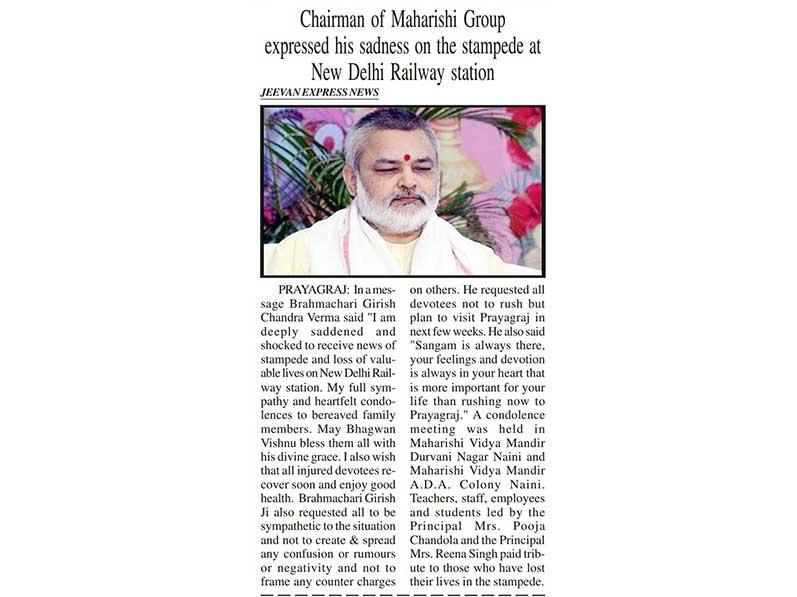 Chairman of Maharishi Group expressed his sadness on the stampede at New Delhi Railway station. Jeevan Express News.