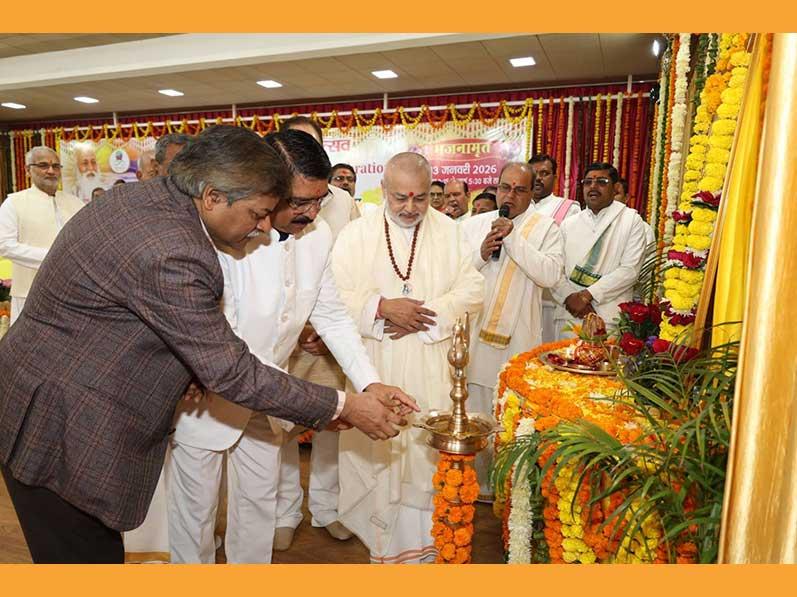 Deep Prajjwalan-Lighting the lamp by some of dignitaries.