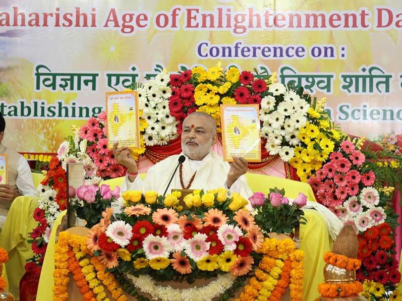 Brahmachari Girish Ji and other dignitaries releasing new edition of Maharishi Ideal India Campaign book in Hindi and English.