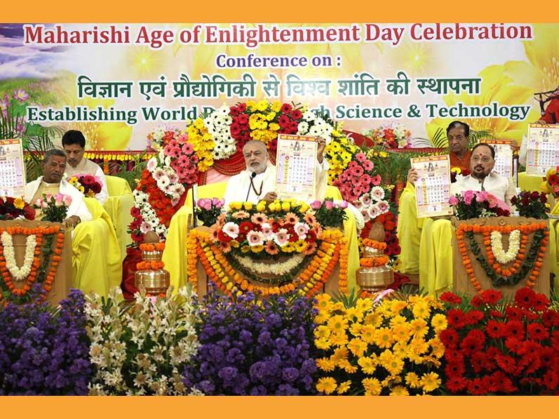 Brahmachari Girish Ji and other dignitaries releasing Maharishi Panchang-Calendar of year 2026.