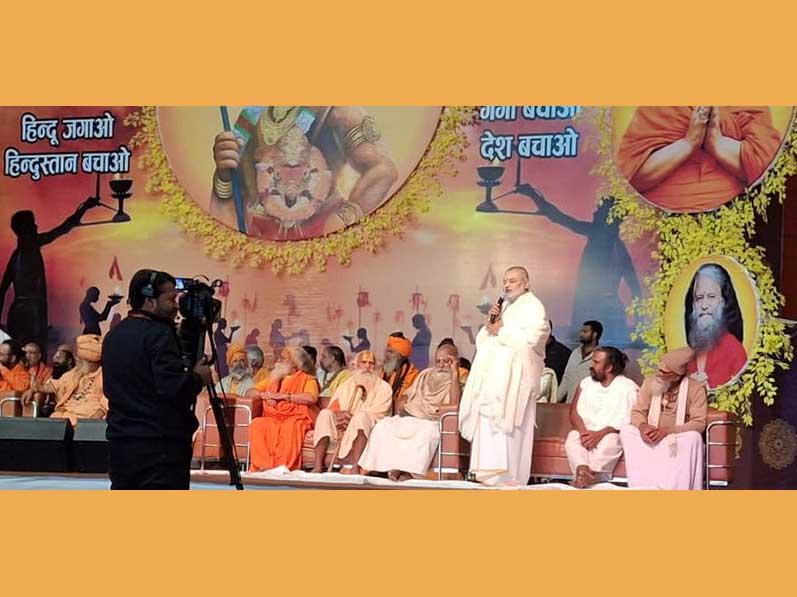 A conference of Saints was organised by HH Swami Chidanand Saraswati Muni Ji Maharaj of Parmarth Niketan at the Kumbh Shivir Prayagraj. Brahmachari Girish Ji has met with many saints, greeted them and informed them about the current activities of Maharishi Organisation. Its interesting that all saints know about HH Maharishi Mahesh Yogi ji and speak very high on the work done globally by Maharishi Ji and now being taken care by Brahmachari Girish Ji. Some of main pujya saints were Swami Chidanand Saraswati Ji, Maha Mandleshwar Swami Vishokanand Ji, Bageshwar Sarkar Dheerendra Krishan Shastri Ji, Maha Mandleshwar Swami Santoshdas Ji Maharaj Satua Baba, Maha Mandleshwar Balakanand Ji Ex MP and now MLA, Jaipur, Swami Ramchandradas Ji Maharaj, successor of Jagatguru Swami Rambhadracharya Ji Maharaj and Swami Phalahari Baba.