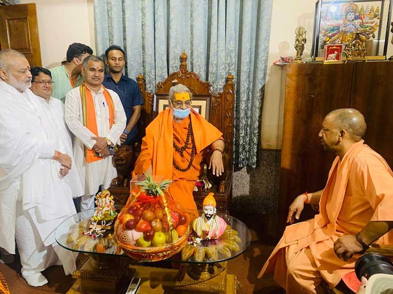 Honourable Chief Minister of Uttar Pradesh Yogi Adityanath ji has paid a curtsey visit to Jagatguru Shankaracharya Jyotishpeethadheeshwar Swami Vasudevanand Saraswati ji Maharaj at Alopybag Prayagraj. On this occasion Girish ji also was present and presented his book Brahmachari Girish under the Divine Umbrella of His Holiness Maharishi Mahesh Yogi ji. Girish ji honored and welcomed Honourable Yogi ji with garland and shawl on behalf of Maharishi Organisation. Saints have exchanged views on the arrangements being made for Mahakumbh coming up in 2025.