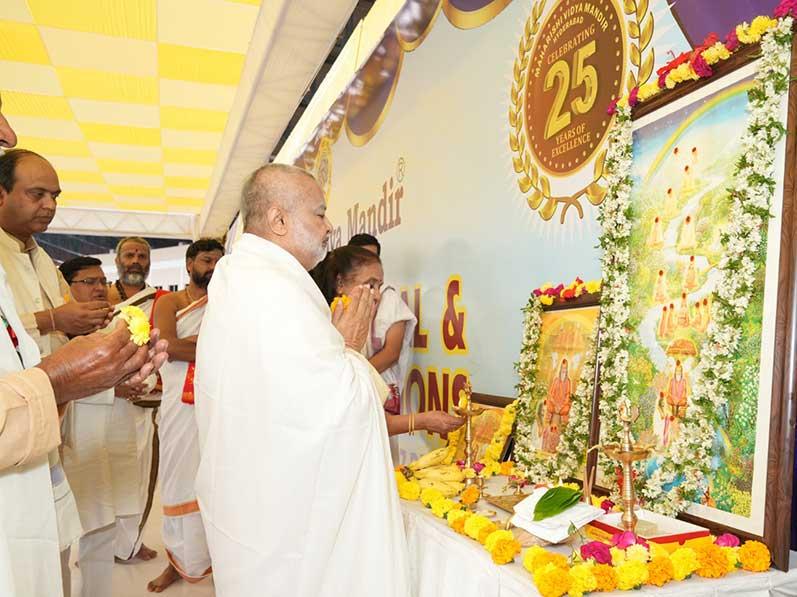 Maharishi Vidya Mandir Kondapur, Hyderabad, celebrated its Silver Jubilee Celebrations on 7th December 2024 at GMC Balayogi Athletic Stadium, Gachibowli, Hyderabad, on a grand scale.