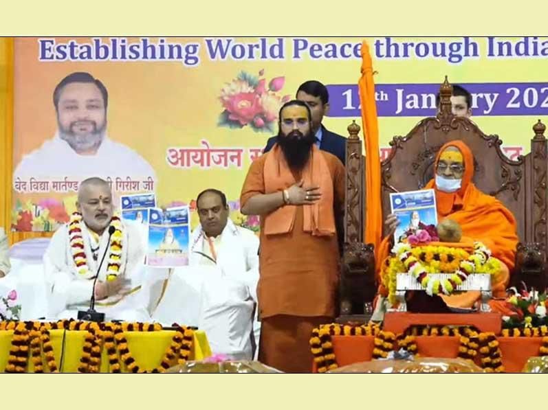 Knowledge lies in consciousness: Brahmachari Girish ji.