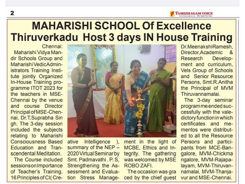 MSE Chennai News.