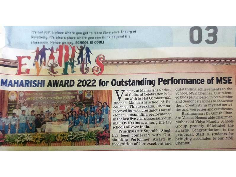 MSE Chennai News.