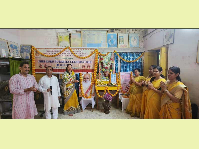 MVM Bhubneshwar: Guru Purnima was celebrated at Maharishi Vidya Mandir Bhubneshwar with full involvement from faculties and teachers.