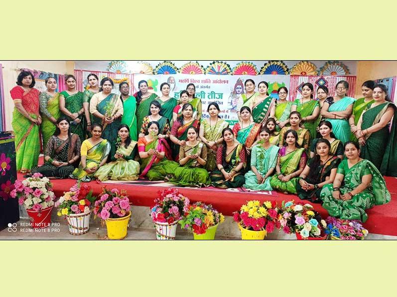 MVM Fatehpur: Hariyali Teej was celebrated at Maharishi Vidya Mandir Fatehpur with full participation.