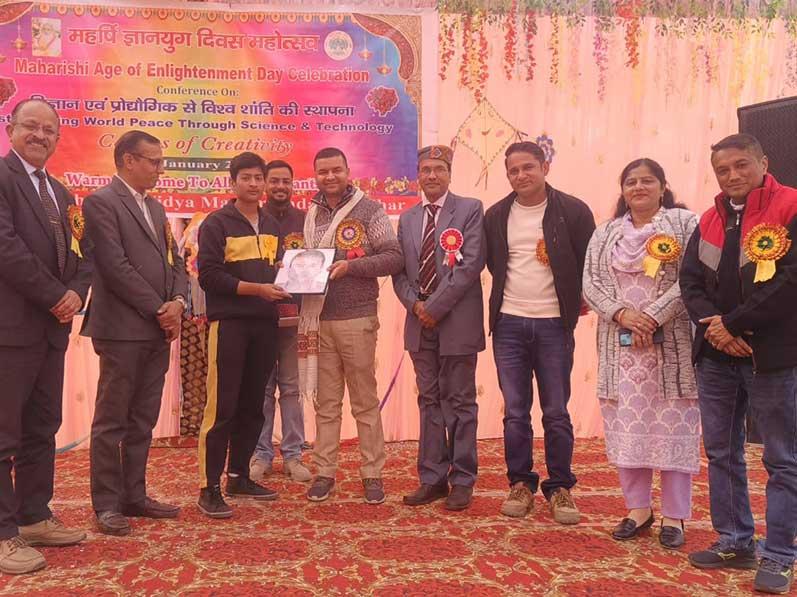 The Gyan Yug Diwas cum annual function of Maharishi Vidya Mandir School was held with great enthusiasm and grandeur.The event began with the lighting of lamps and a welcome song. In his address, the Chief Guest emphasized staying away from addiction and adopting a healthy, disciplined, and positive lifestyle. He praised the students' performances, saying cultural events play a vital role in their holistic development.