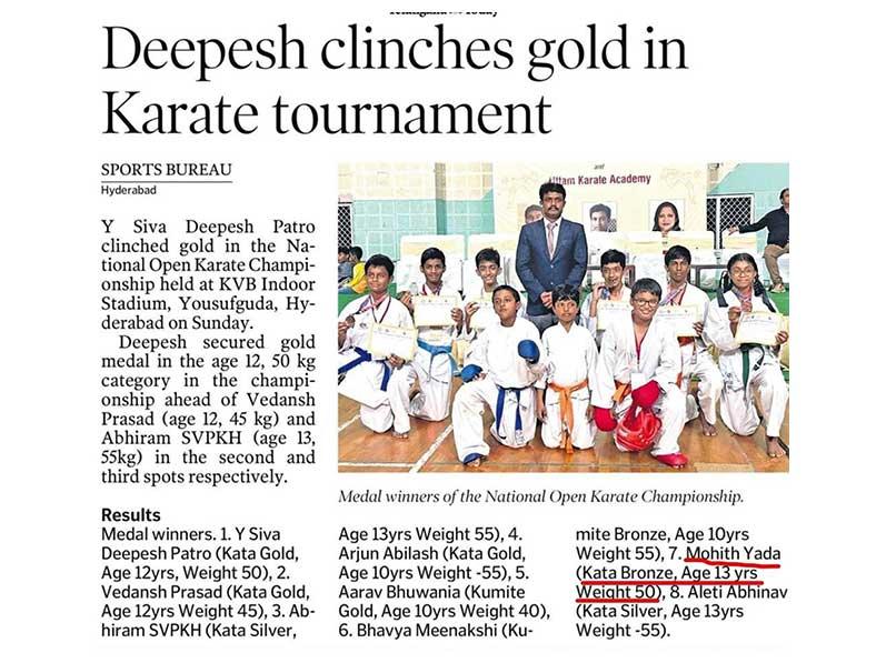MVM Hyderabad News.
