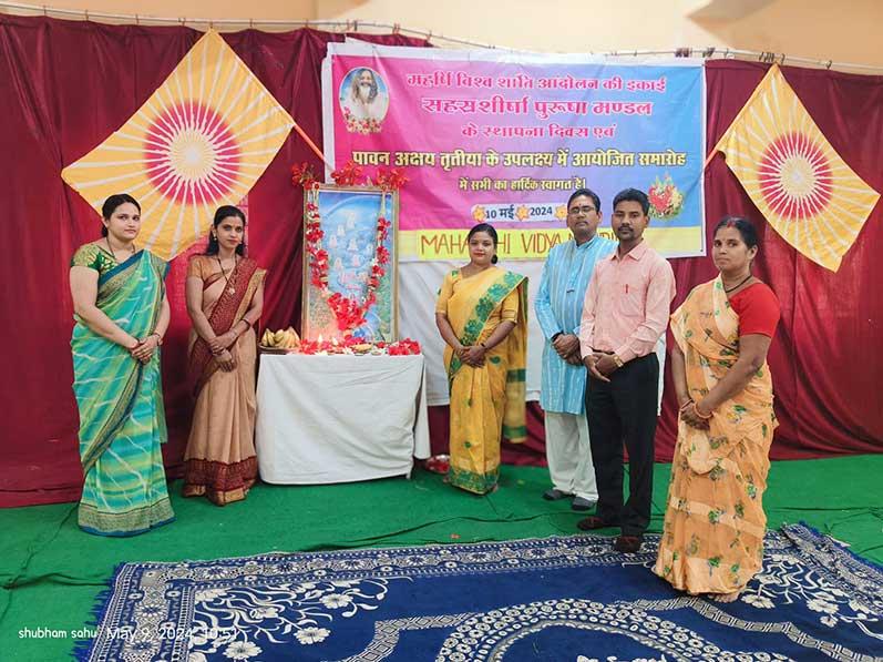 MVM CAT Road Rau Indore: Akshaya Tritiya was celebrated at Maharishi Vidya Mandir CAT Road Rau Indore with complete joy.