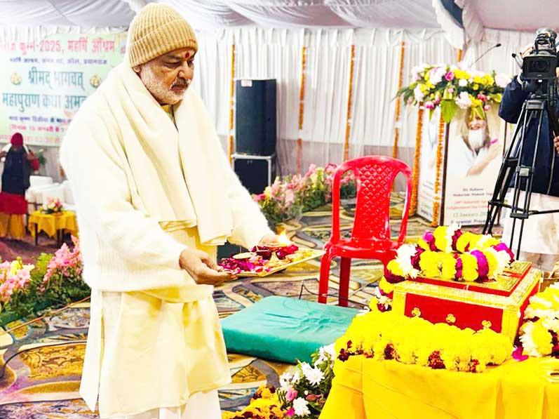 On the pious occasion of Mahakumbh at Prayagraj, Maharishi Vedic Pundits have chanted 1331 path of Rudrashtadhyayi and performed Hawan in Maharishi Ashram, situated on the bank of the Holy confluence  of Ganga, Yamuna and Saraswati in divine presence of the most blessed disciple of His Holiness Maharishi Mahesh Yogi Ji, Brahmachari Girish ji. In his address Brahmachari Ji said that Today's chanting of 1331 Rudrashtadhyayi is for the over all well being of all the citizens and providing invincibility to all nations of the world.    