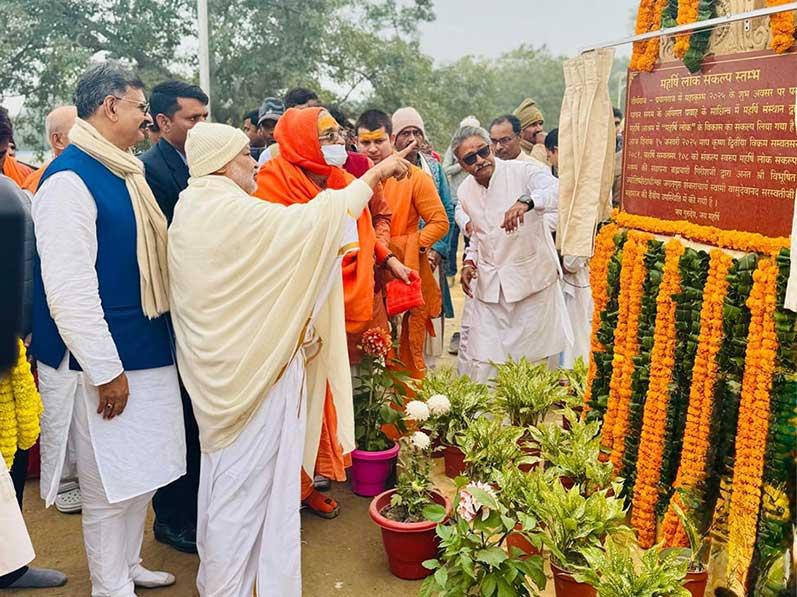 Group Chairman of Maharishi Educational Institutions in India, Ved Vidya Martand Brahmachari Girish Ji in divine presence of Jyotishpeethadheeshwar Jagadguru Shankaracharya Swami Vasudevanand Ji Maharaj  has arranged to unveil a Tower of Maharishi Loka Resolution.
