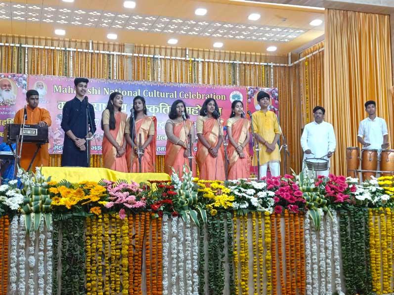 Maharishi National cultural Celebration 2023