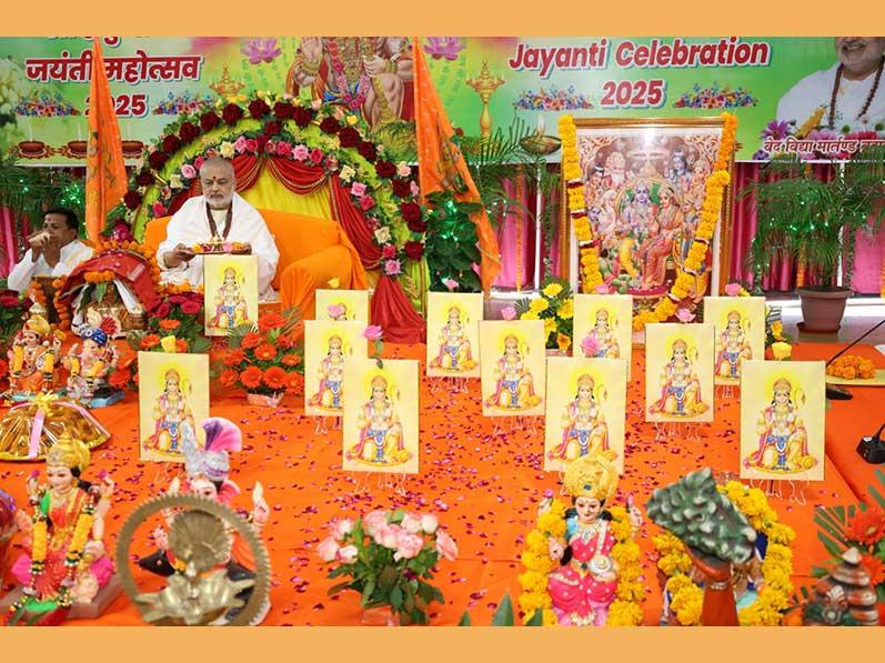 Three days celebration at Maharishi Organisation 
Three auspicious days of divine grace of Devies and Devatas were celebrated in Maharishi Organisations all over India. 