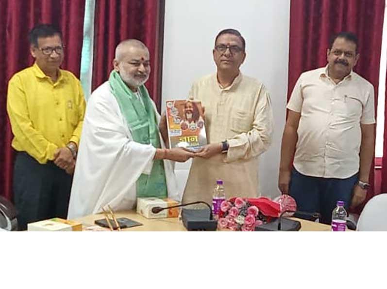 Maharishi Shiksha Sansthan signs MoU with Vikram University Ujjain.
On Monday, Maharishi Shiksha Sansthan signed a historic Memorandum of Understanding MoU with Vikram University Ujjain resulting establishment of the Maharishi Mahesh Yogi Gyan Peeth Maharishi Chair at Vikram University.