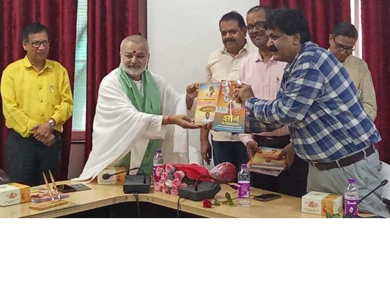 Maharishi Shiksha Sansthan signs MoU with Vikram University Ujjain.
On Monday, Maharishi Shiksha Sansthan signed a historic Memorandum of Understanding MoU with Vikram University Ujjain resulting establishment of the Maharishi Mahesh Yogi Gyan Peeth Maharishi Chair at Vikram University.