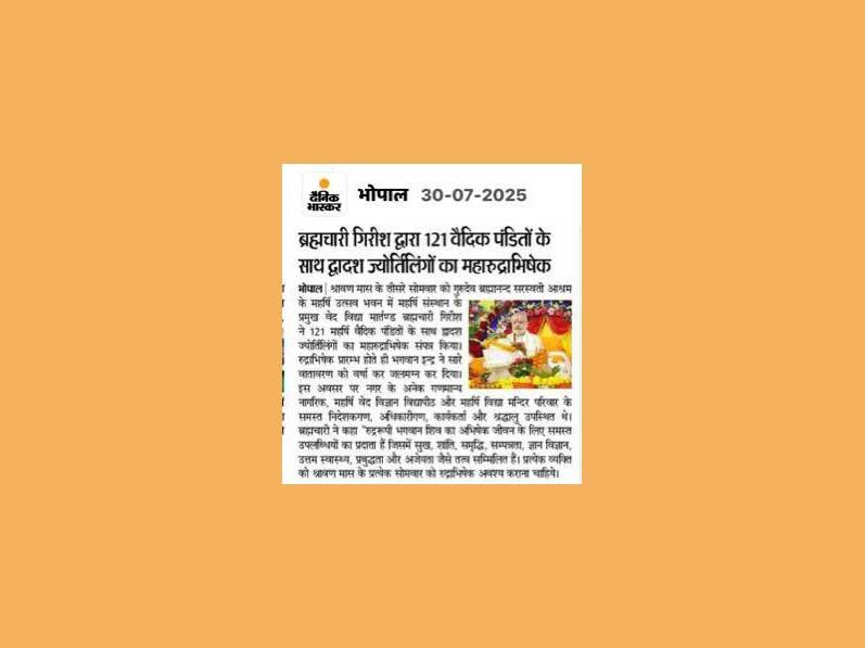 Maharudrabhishek of twelve Jyotirlingas was performed in Maharishi Utsav Bhavan with the presence of 121 Vedic Pandits.