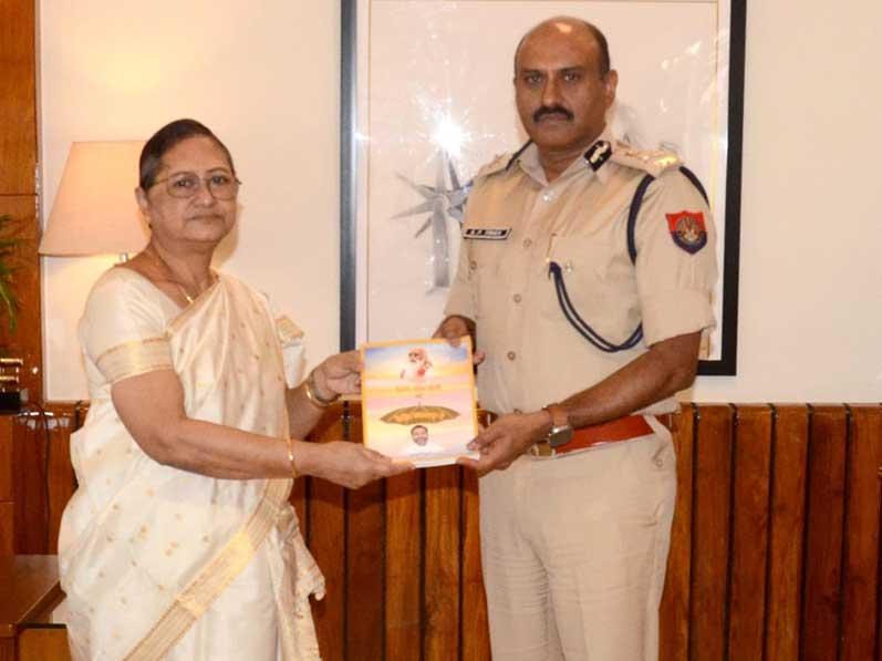 Mrs. Manika Goswami, principal of MVM Guwahati Silpukhri has visited  Honourable Director General of Police, Assam Shri Gyanendra Pratap Singh Ji and presented book ''Param Pujya Maharishi Mahesh Yogi Ji ki Daiviya Chhatra Chhaya mein Brahmachari Girish''.