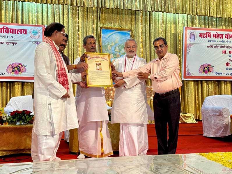 Prof. Bhuvnesh Sharma, honourable Vice-chancellor of Maharishi Mahesh Yogi Vedic Vishwavidyalaya has superannuated and handed over his charge to newly appointed Vice-Chancellor Prof. Pramod Kumar Verma, a well known educationist and scientist. Brahmachari Girish ji, Chancellor was present during the ceremony. New VC was welcomed and Prof. Sharma was given a grand farewell with a beautifully expressed commendation for his 20 years of great service and contribution as VC to the Maharishi University. All faculty members, staff, Vedic Pundits and students were present in celebration.
