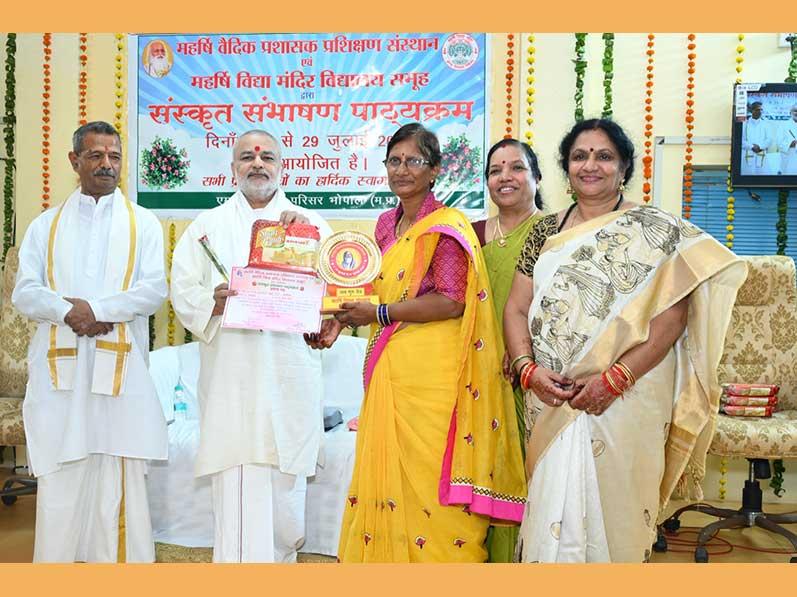 Sanskrit Teachers Training residential course was organised from 15th to 29th July 2025 at Maharishi Centre of Educational Excellence campus, Bhopal. 18 teachers have completed the course taught by Dr. Satyavani and Mrs. Devaki, both highly qualified and experience Sanskrit Teachers. Trained teachers will go back to their respective Maharishi Vidya Mandir schools and will train about 6000 students every year in spoken Sanskrit. Addressing valedictory session, Ved Vidya Martand Brahmachari Girish Ji has reminded of resolution passed about Sanskrit teaching and has announced many such courses with larger number of teachers to cover about 10 lakh members of Maharishi Organisation in next two years.