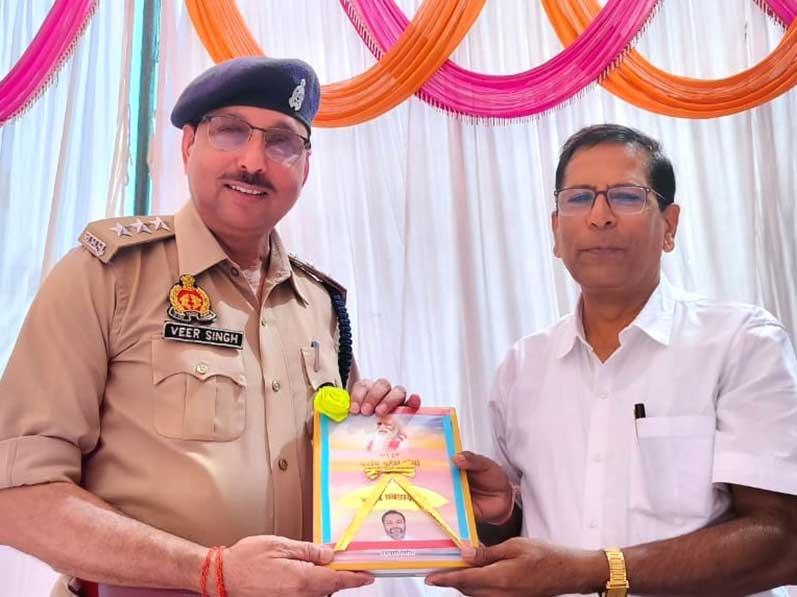 MVM Fatehpur: Book written by Honourable Chairman Brahmachari Girish Ji titled 