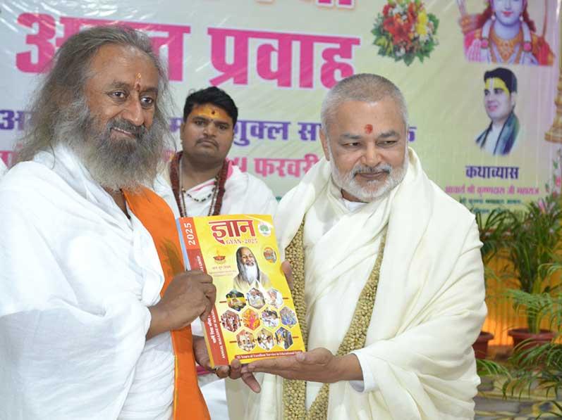 Sri Sri 1008 Ravi Shankar Ji, the founder of Art of Living organisation and program has visited Maharishi Ashram and Maharishi Smarak at Sangamtat Prayagraj.